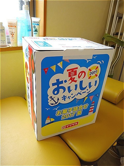 ヤマザキ 夏のおいしいキャンペーン２０１７ で当選 ふじこブログ