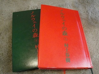 s-画像 010.jpg